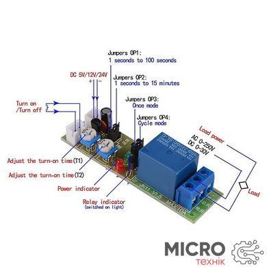 Модуль регулируемый таймер 5v 10a JK11 3039804 фото