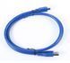 Кабель USB3.0 AM-Mini 10 pin 1m 3029084 фото 4