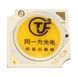 COB-3W-4000K-13x13mm 15830 фото