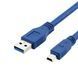 Кабель USB3.0 AM-Mini 10 pin 1m 3029084 фото 1
