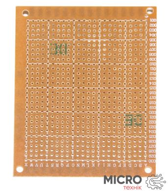 Плата макетна Гетінакс з бакелітом (70х90) мм. 3026086 фото