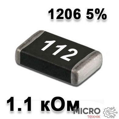 Резистор SMD 1.1K 1206 5% 3002148 фото