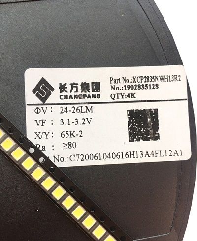 LED-2835-26LM-6500K 13672 фото