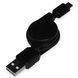 Кабель USB2.0 AM/5p micro-USB мобильный 3029077 фото 2