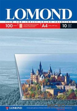 Плівка для СТРУМІННОГО принтера LOMOND 0708411 [А4, пачка 10 шт] для кольорового друку 3023025 фото