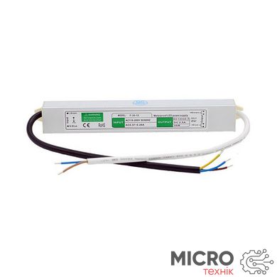 Адаптер для світлодіодних стрічок 36W 12V IP67 3045241 фото