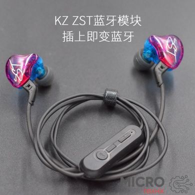 Модуль Bluetooth для навушників KZ-ZS3E, тип A 3036068 фото
