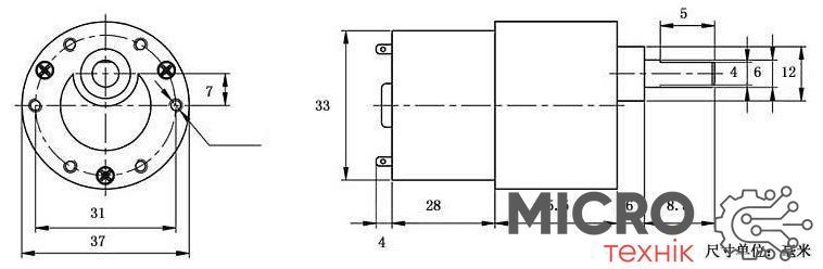 Двигатель электрический с редуктором ST37A 1,5-24v, 20-75ma, 41-710rpm 3040424 фото