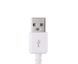 Кабель USB 2.0 AM/BM micro-USB 0.85м белый PVC 3032899 фото 3