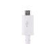 Кабель USB 2.0 AM/BM micro-USB 0.85м белый PVC 3032899 фото 2