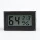 Термогигрометр электронный YS-11 панельный прямоугольный ЧЕРНЫЙ 3042270 фото 1