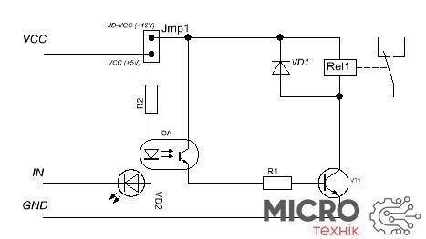 Модуль 51 AVR 6 реле 5V з опторозв'язкою 3042213 фото