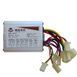 Контролер Small YK31C для щіткових двигунів 24v350w 3032094 фото 1