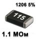 Резистор SMD 1.1M 1206 5% 3002152 фото 2