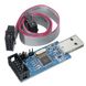 Программатор AVR USB ASP 3,3-5 вольт V3 3036213 фото 2
