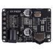 XY-P40W Stereo Bluetooth аудио модуль 16682 фото 3
