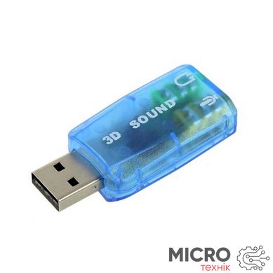 USB-накопитель USB 5.1 LD01 3023249 фото