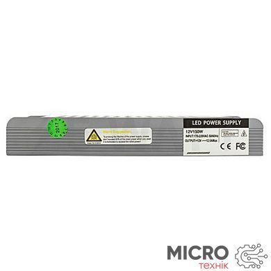 Блок питания BPU-150 (12V150W) 14593 фото
