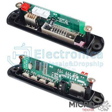Вбудований модуль BLUETOOTH MP3 17011 фото