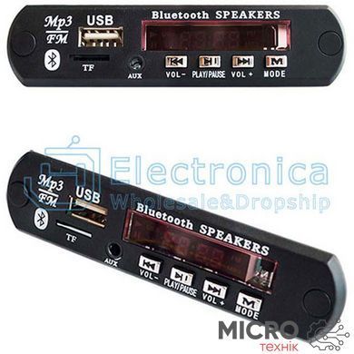Вбудований модуль BLUETOOTH MP3 17011 фото