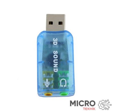 Модуль USB USB-sound card 5.1 LD01 3023249 фото