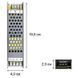 Блок питания BPU-150 (12V150W) 14593 фото 4