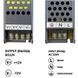 Блок питания BPU-150 (12V150W) 14593 фото 3