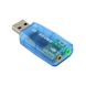 Модуль USB USB-sound card 5.1 LD01 3023249 фото 4