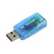Модуль USB USB-sound card 5.1 LD01 3023249 фото 3