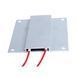 Нагрівальна пластина 300W 220V PTC 72x72mm 130 C 3042756 фото 4