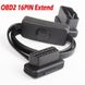 Подовжувач з вимикачем OBD2 16pin Extend 0.6м плоский кабель 3028254 фото 1