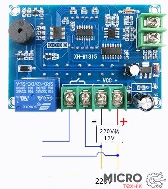 Модуль електронний Термостат XH-W1315 3034203 фото