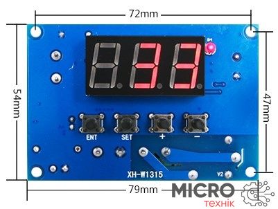 Модуль електронний Термостат XH-W1315 3034203 фото