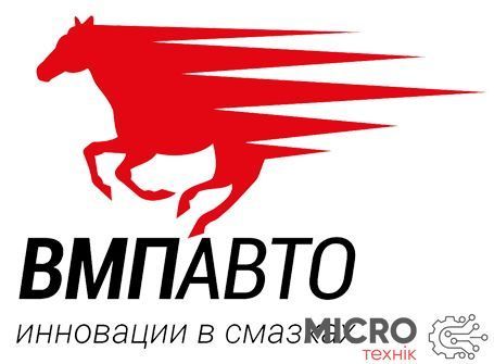 Смазка консистентная редукторная Ultra-0 ВМПАВТО [стык 50 г] для электроинструмента 3041180 фото