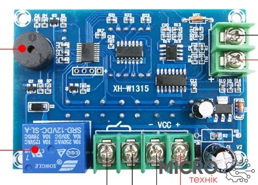 Модуль електронний Термостат XH-W1315 3034203 фото