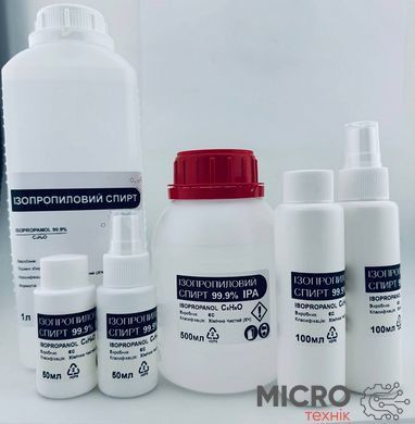 Очищувач ізопропіловий IPA 500мл тара HDPE 3053098 фото