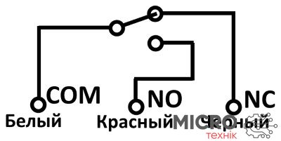 Педаль ножная моностабильная TFS-1 10a 250vac металл + 1м кабеля 3028512 фото