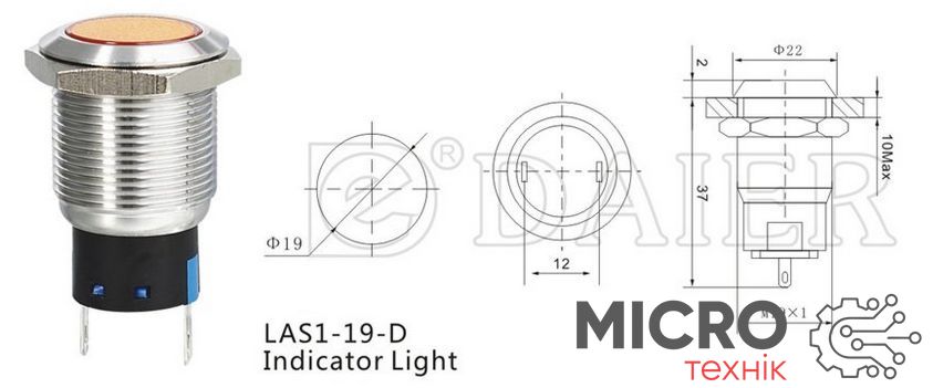 Индикатор антивандальный LAS1-19-D, 12v AC/DC BLUE (удлиненный) 3017134 фото
