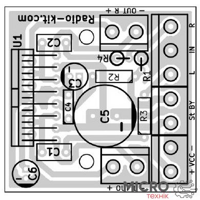 Радиоконструктор ПНЧ 2х 30Вт на TDA7377 K161.1 3045719 фото