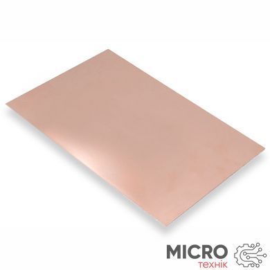 Стеклотекстолит фольгированный FR4 т.0, 2мм 35/35 (300х200) [№23] двусторонний 3011645 фото