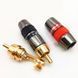 Штекер на кабель RCA VT-008r красный тюльпан 3035332 фото 2