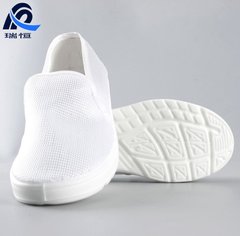 Обувь антистатическая RH-2026, белая, р.43 (280 мм) 3034229 фото