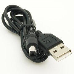 Кабель USB2.0 -> Power Supply Line 5.5/2.1 3035329 фото