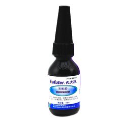 Клей УФ для скла Kafuter UV Curing Adhesive [50 мл] 3038521 фото