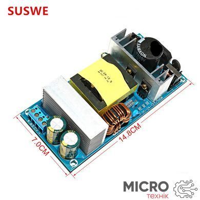 Блок живлення 24V 12.5A 300W PSO-24V12.5A300W 3051409 фото
