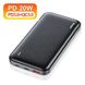 PowerBank 10000 mAh QC3.0 PD ES-D0020 Fast Charge черный 3045146 фото 1