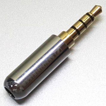 Штекер на кабель Sennheiser 4-pin 3.5mm эмаль Серебристый, тип А 3031733 фото