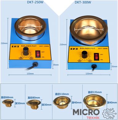 Тигель для олова DKT-11C [220В, 100Вт, d=38мм] паяльна ванна 3045540 фото