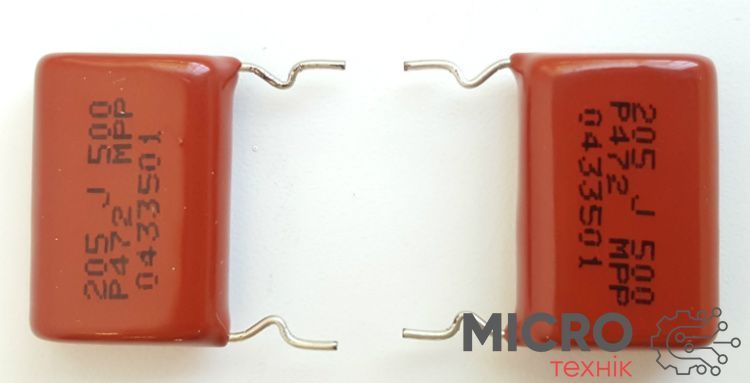 Конденсатор MPP 2uf 500v &plusmn;5% P=22.5mm (короткі виведення) 3033917 фото