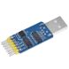 Перетворювач CP2102 інтерфейсів USB-UART, RS232 та RS485 3039920 фото 3